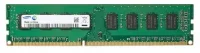 Оперативная память Samsung M378A2K43CB1-CRC отзывы владельцев