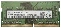 Оперативная память Hynix HMA81GS6DJR8N-XN отзывы владельцев