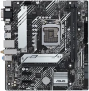 Материнская плата ASUS PRIME H510M-A WIFI отзывы владельцев