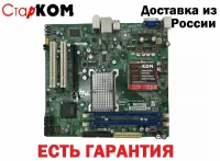 Материнская плата Intel DG41RQ отзывы владельцев