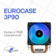Eurocase 3P90 ARGB отзывы