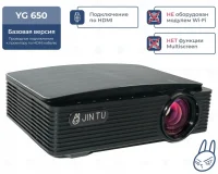 Проектор JIN TU YG-650 отзывы владельцев