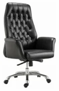 Кресло BRABIX PREMIUM Legacy EX отзывы владельцев