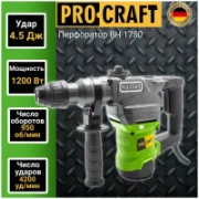 Перфоратор ProCraft BH1750 отзывы владельцев