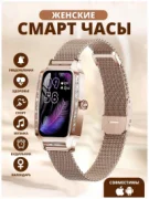 Смарт-часы Lemfo H8 PLUS отзывы владельцев