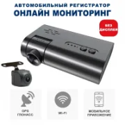 Видеорегистратор Blackview ULTRA C отзывы владельцев