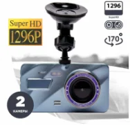 Видеорегистратор SuperHD 1296 отзывы владельцев