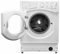 Стиральная машина Hotpoint-Ariston CAWD 129 отзывы владельцев