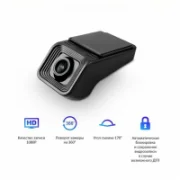 Видеорегистратор TEYES X5 отзывы владельцев