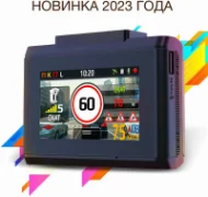 Inspector CrosS отзывы