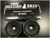 Автомобильная акустика RUSSIAN BASS M165X отзывы владельцев