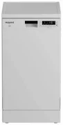 Hotpoint HFS 1C57 отзывы