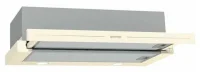 Вытяжка GORENJE BHP62CLI отзывы владельцев