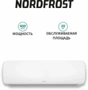 Кондиционер NORDFROST 07 REELS отзывы владельцев