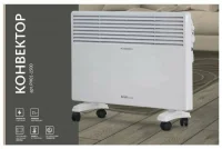 Обогреватель HOMECLUB PH01-1500 отзывы владельцев
