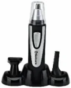 Триммер SAKURA SA-5522BK отзывы владельцев