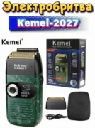 Электробритва Kemei KM-2027 отзывы владельцев