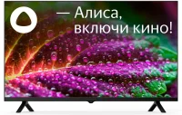 Телевизор StarWind SW-LED32SG305 отзывы владельцев