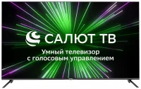 Телевизор Hyundai H-LED55BU7000 отзывы владельцев