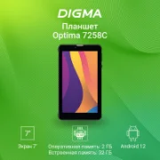 Digma Optima 7258C отзывы