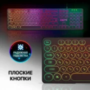 Клавиатура Defender Ozoth GK-106 отзывы владельцев