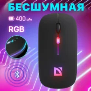 Мышь Defender Touch MM-997 отзывы владельцев