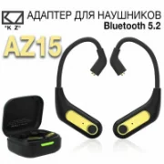 Наушники KZ AZ15 отзывы владельцев