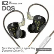 Наушники KZ DQS отзывы владельцев