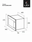 Микроволновая печь LEX Bimo 20.01 отзывы владельцев