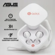 Наушники ASUS Adol AS-HG отзывы владельцев