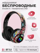 Наушники Double A Headphones L750 отзывы владельцев