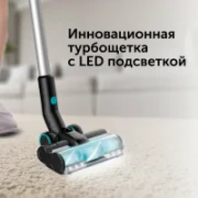 Пылесос RED solution RV-UR3100 отзывы владельцев