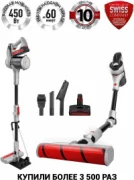 Пылесос Polaris PVCS 5090 отзывы владельцев