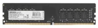 Оперативная память AMD R9 R9432G3206U2S-U отзывы владельцев