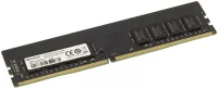 Оперативная память Hikvision HKED4161CAB2F1ZB1/16G DDR4 отзывы владельцев