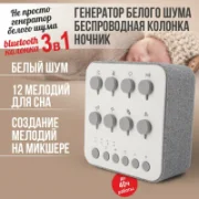 AGNI Senses отзывы владельцев