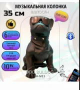 Dog-Buldog CH-M11 отзывы владельцев