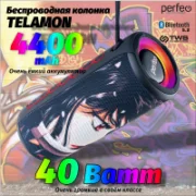 PERFEO TELAMON отзывы владельцев
