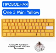 Клавиатура Ducky One 3 Mini Black Cherry MX Brown отзывы владельцев