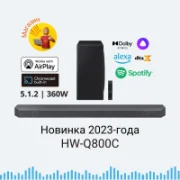 Саундбар Samsung HW-Q800C отзывы владельцев