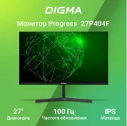 Монитор Digma Progress 27P404F отзывы владельцев