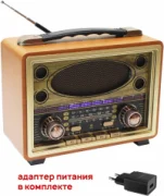 Радиоприемник Meier M-2027BT Yellow отзывы владельцев