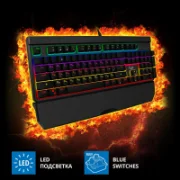Клавиатура Sven KB-G9500 отзывы владельцев