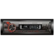 Автомагнитола SKYLOR RS-610DSP отзывы владельцев
