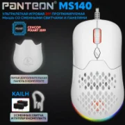 Мышь Jet.A Panteon MS140 отзывы владельцев