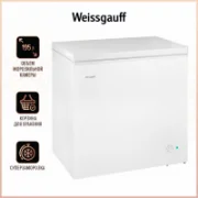 Холодильник Weissgauff WFH-200 MC отзывы владельцев