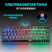 Клавиатура Defender Red GK-116 отзывы владельцев
