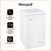 Холодильник Weissgauff WFH-100 MC отзывы владельцев