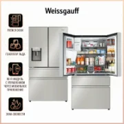 Холодильник Weissgauff WFD 565 NoFrost Premium BioFresh Ice Maker отзывы владельцев