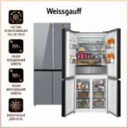 Холодильник Weissgauff WCD 590 отзывы владельцев